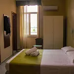 Garden Hotel 3*